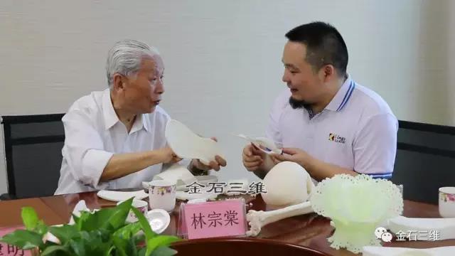 喜訊：金石三維“Kings”品牌榮膺“深圳知名品牌”，引領(lǐng)大灣區(qū)3D打印智造趨勢