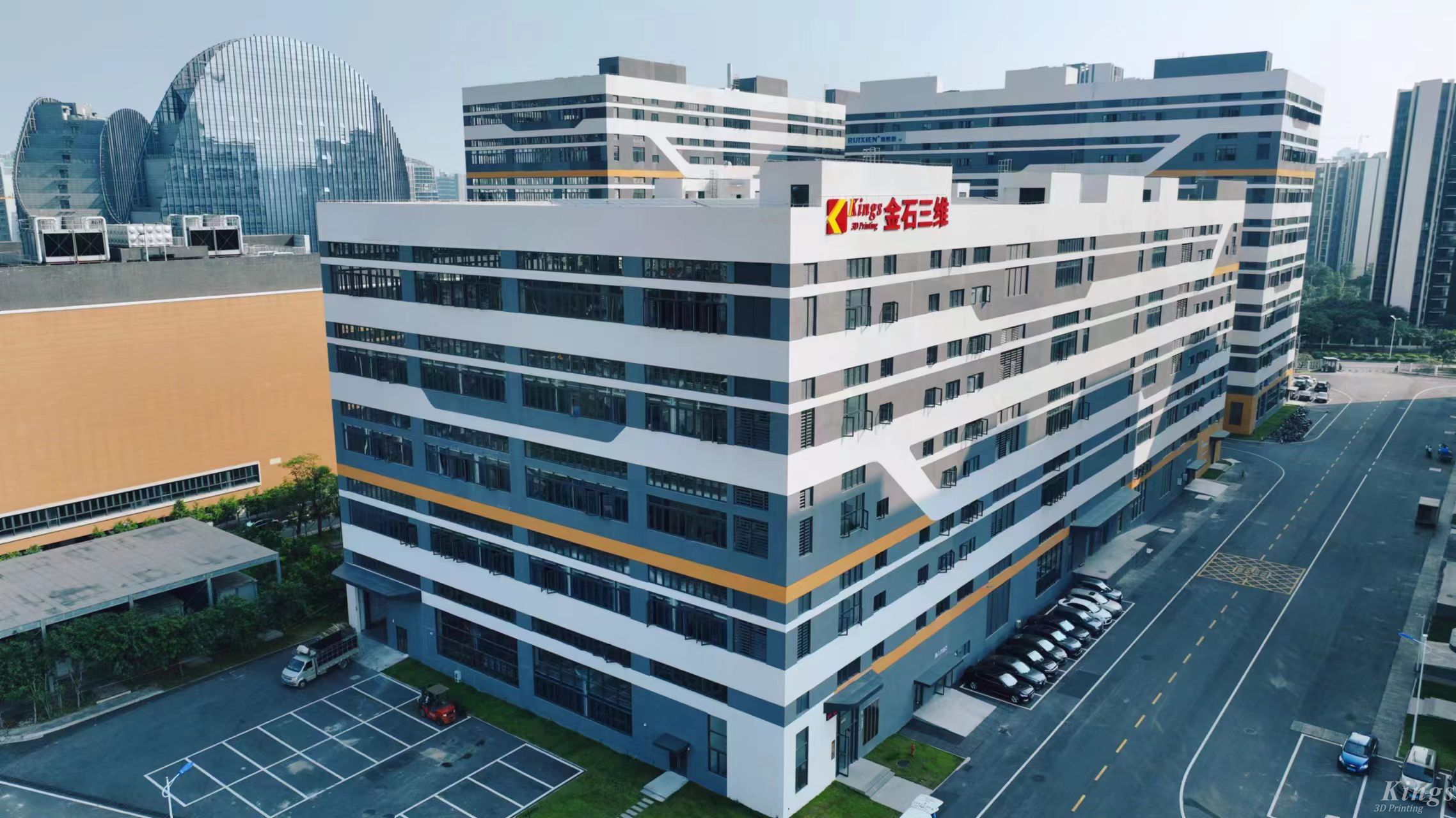斬獲雙獎！金石三維榮膺2025深圳市“潛在獨角獸企業(yè)”、“瞪羚企業(yè)”稱號